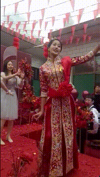 新娘热舞